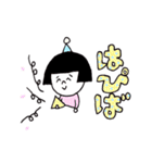 日本のおかっぱ 第二弾（個別スタンプ：39）