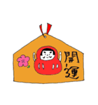 日本のおかっぱ 第二弾（個別スタンプ：40）