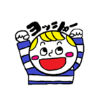 ギャグセン高めおしゃれボーイちゃん。（個別スタンプ：5）