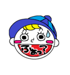 ギャグセン高めおしゃれボーイちゃん。（個別スタンプ：8）