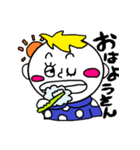 ギャグセン高めおしゃれボーイちゃん。（個別スタンプ：11）