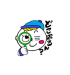 ギャグセン高めおしゃれボーイちゃん。（個別スタンプ：14）