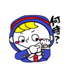 ギャグセン高めおしゃれボーイちゃん。（個別スタンプ：15）