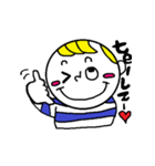 ギャグセン高めおしゃれボーイちゃん。（個別スタンプ：16）