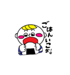 ギャグセン高めおしゃれボーイちゃん。（個別スタンプ：17）