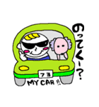 ギャグセン高めおしゃれボーイちゃん。（個別スタンプ：19）