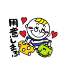 ギャグセン高めおしゃれボーイちゃん。（個別スタンプ：20）