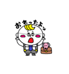 ギャグセン高めおしゃれボーイちゃん。（個別スタンプ：21）