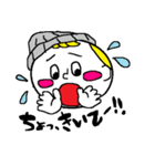 ギャグセン高めおしゃれボーイちゃん。（個別スタンプ：22）