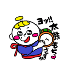 ギャグセン高めおしゃれボーイちゃん。（個別スタンプ：25）