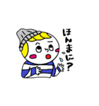 ギャグセン高めおしゃれボーイちゃん。（個別スタンプ：29）