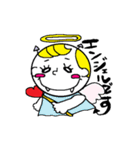 ギャグセン高めおしゃれボーイちゃん。（個別スタンプ：31）
