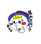 ギャグセン高めおしゃれボーイちゃん。（個別スタンプ：33）