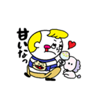 ギャグセン高めおしゃれボーイちゃん。（個別スタンプ：34）