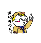 ギャグセン高めおしゃれボーイちゃん。（個別スタンプ：35）