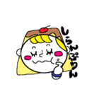 ギャグセン高めおしゃれボーイちゃん。（個別スタンプ：36）