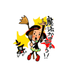 マホちゃんクロちゃん（個別スタンプ：25）
