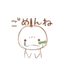 あさまめ（個別スタンプ：7）