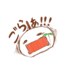 あさまめ（個別スタンプ：8）
