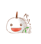 あさまめ（個別スタンプ：9）
