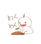 あさまめ（個別スタンプ：11）