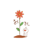 あさまめ（個別スタンプ：12）