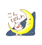 あさまめ（個別スタンプ：15）