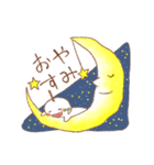 あさまめ（個別スタンプ：16）
