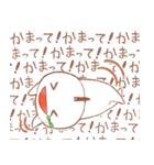 あさまめ（個別スタンプ：18）