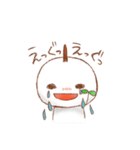 あさまめ（個別スタンプ：22）