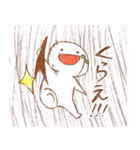 あさまめ（個別スタンプ：27）