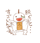あさまめ（個別スタンプ：31）