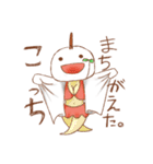 あさまめ（個別スタンプ：32）