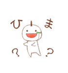 あさまめ（個別スタンプ：33）