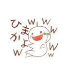 あさまめ（個別スタンプ：34）