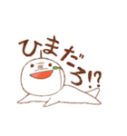 あさまめ（個別スタンプ：35）