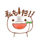 あさまめ（個別スタンプ：36）