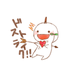 あさまめ（個別スタンプ：37）