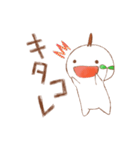 あさまめ（個別スタンプ：38）