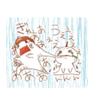 あさまめ（個別スタンプ：40）