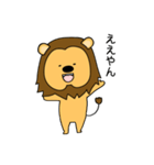 ORE REO（個別スタンプ：1）