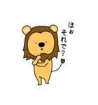 ORE REO（個別スタンプ：5）