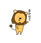 ORE REO（個別スタンプ：6）