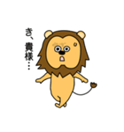 ORE REO（個別スタンプ：11）