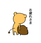 ORE REO（個別スタンプ：16）