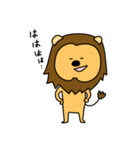 ORE REO（個別スタンプ：17）