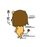 ORE REO（個別スタンプ：19）