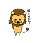 ORE REO（個別スタンプ：31）