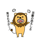ORE REO（個別スタンプ：35）