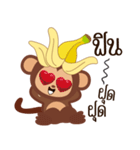 Monkey Boo（個別スタンプ：21）